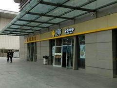 -回味鸭血粉丝汤(南京站店)