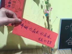 -志龙皇冠吃货椰子铺