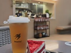 -BeauTea水仙(coco park店)