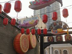 -劈柴院