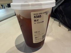-喜茶(广州天汇igc店)