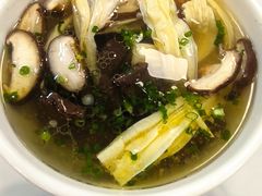 -鹰子捞化(古田支路店)