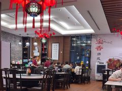 -宝香绑线肉骨茶(柏威年广场店)