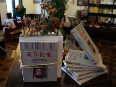 -良友书坊(安徽路店)