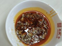 -宝印真饺(瑞景总店)