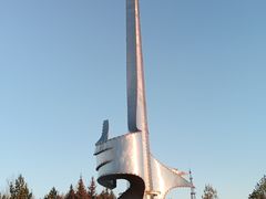 -北极星广场