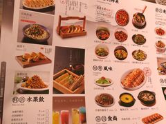-九转小磨·非遗东北菜(哈西万达店)