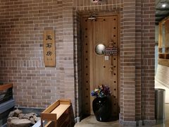 -沐泷泉(南风大剧院店)