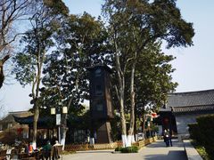 -常熟方塔园