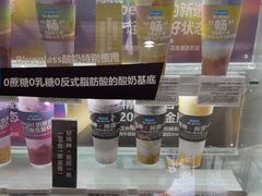 -Blueglass酸奶(华贸购物中心店)