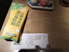 -豪客来牛排(厦门万达金街店)