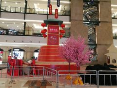 -梅龙镇广场