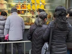 门面-永祥烧腊餐厅(虹口店)