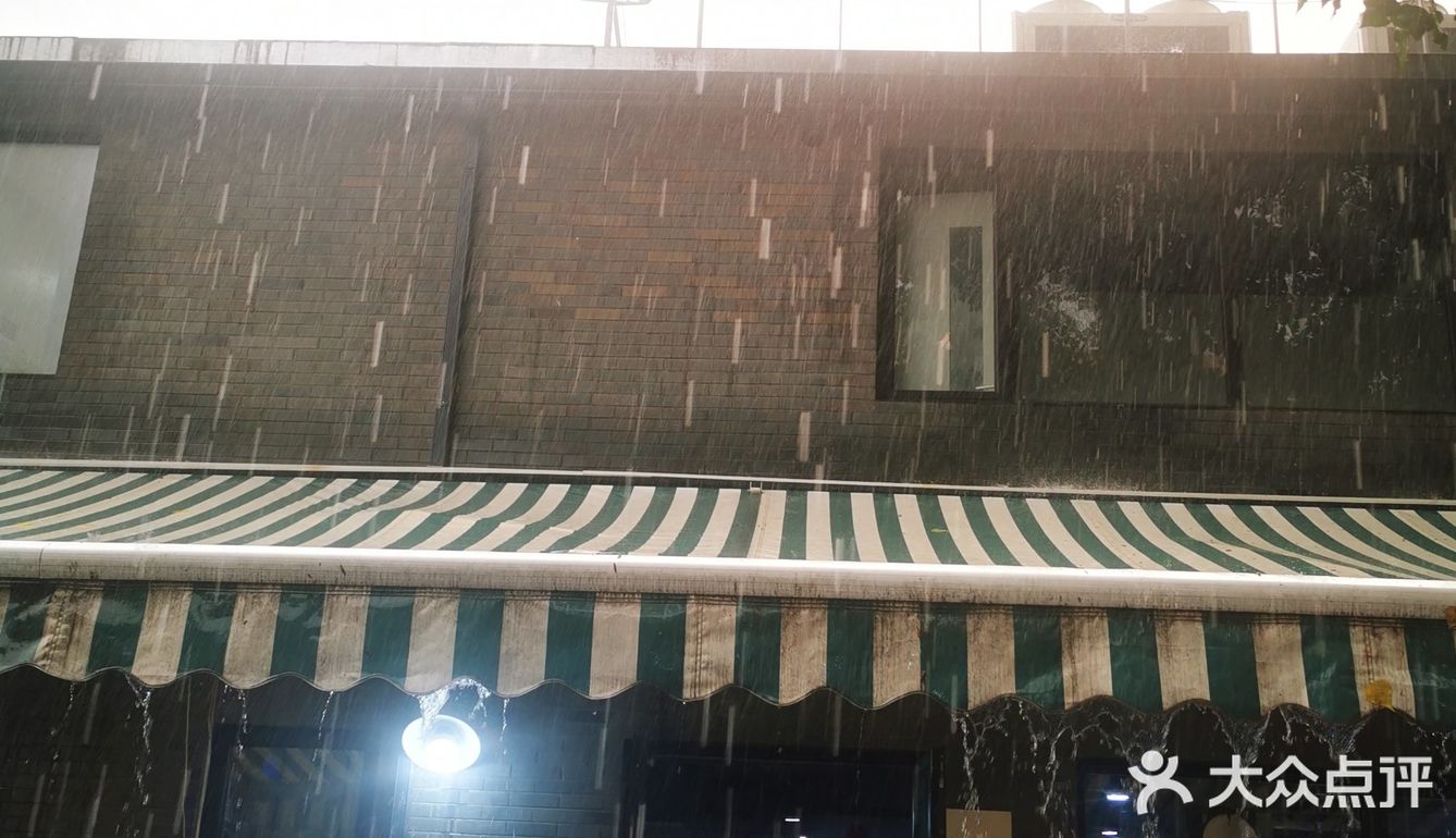 地儿，是真不好找~你得闻着味儿 味儿，是真的不赖