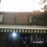 地儿，是真不好找~你得闻着味儿 味儿，是真的不赖