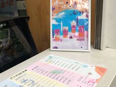 -TPLUS茶家(淮海店)