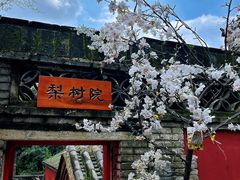 -潭柘寺景区
