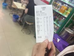 -凤张螺蛳粉·爽口粉(跃进路总店)