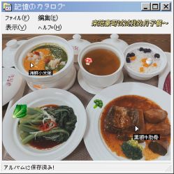 -第1夫人母婴护理院