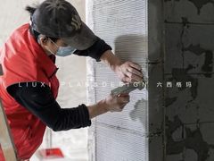 -六西格玛装饰(光谷店)