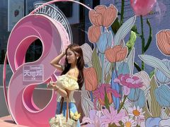 -天河城购物中心