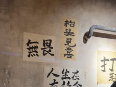 -旧街市鲜货老火锅(大光路店)