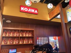 -仙隐小鹿中华料理(南宁万象城店)