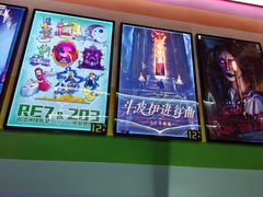 -203密室体验馆·逃脱·聚会·亲子(工体店)