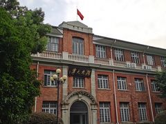-湖南大学-第5食堂