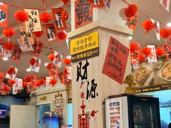-東豫狼鲜货烧烤. 碳火烤鱼. 小龙虾(上海首店)