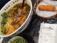 -和府捞面(天河领展广场店)