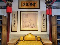 -香山公园