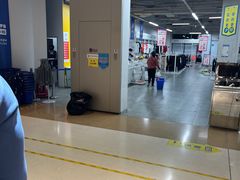 -BIGOFFS 超级折扣(仁恒伊势丹店)