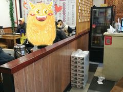 -老丰义(新市北路店)