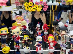 -泡泡玛特POPMART(侨福芳草地店)