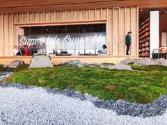 -Seesaw Coffee(朝阳大悦城店)