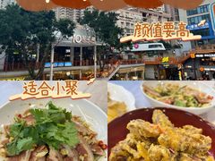 -明本湛江鸡•海鲜小厨(陈家祠店)