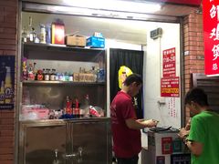 -威邵鸡煲(西华路总店)