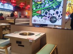 -宽城子美蛙毛肚自助火锅(建邺万达步行街店)