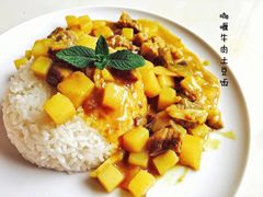 -顶屋咖喱(武大店)