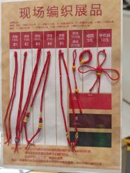 -菜百首饰(世纪金源购物中心店)