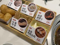 -葛记红焖羊肉(人民路店)