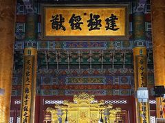 -横店影视城明清宫苑园区