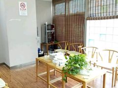 -秦汉胡同国学书院(川沙分馆)