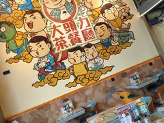 -大头力茶餐厅(花都融创茂店)