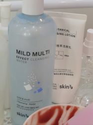 -SKIN79皮肤管理中心