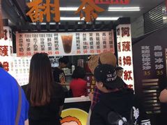-日月潭