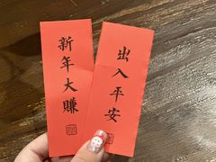 -成川茶店·潮汕工夫浓茶(万象店)