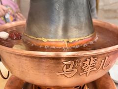 -牛街·马辈儿涮肉(牛街二店)