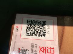 -老头儿油爆虾(金鹰世界店)